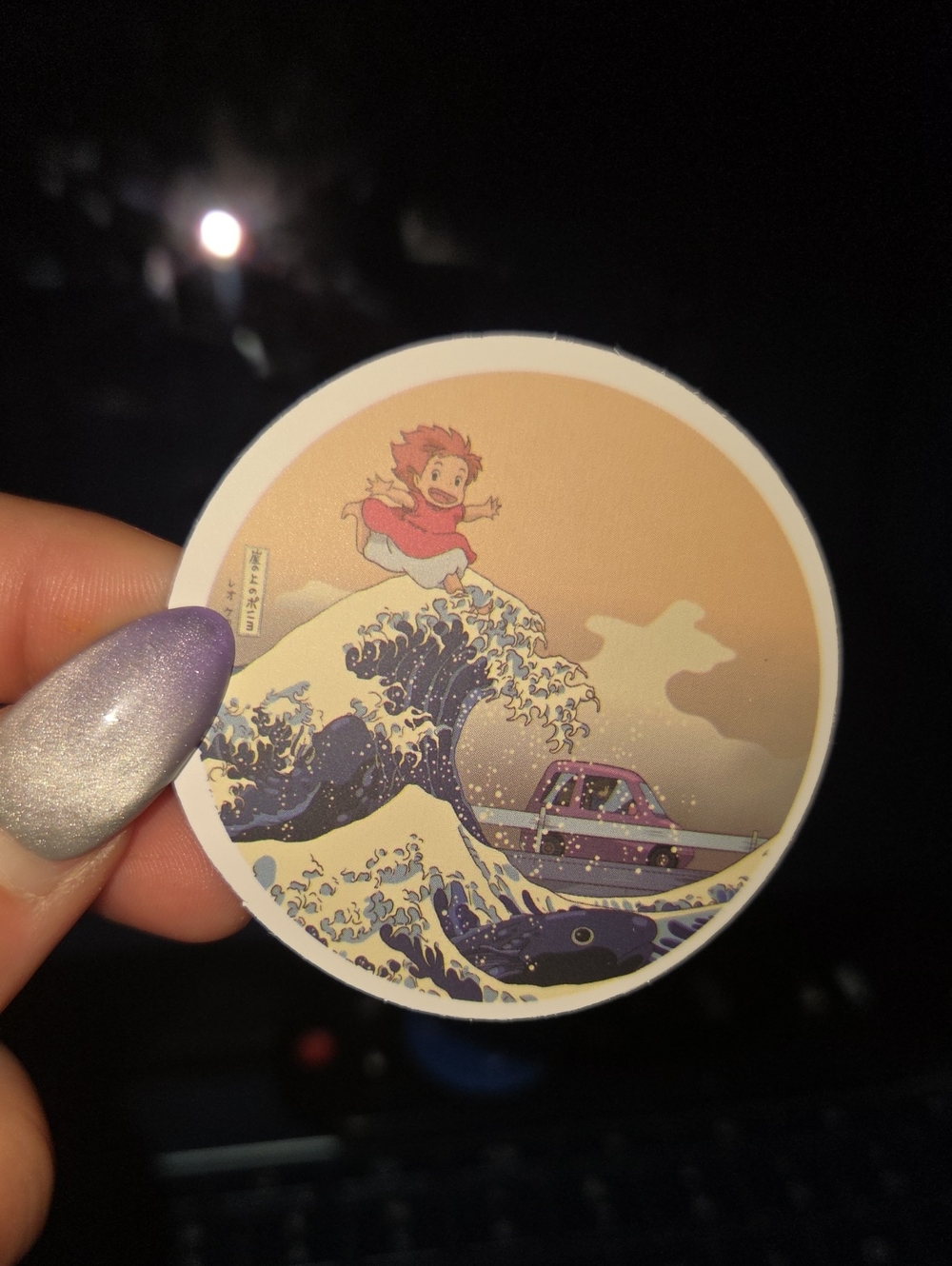 Studio Ghibli Inspired Purple Wave Kids Bath Sticker